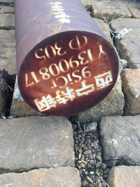 东昌9CrSi工具钢
