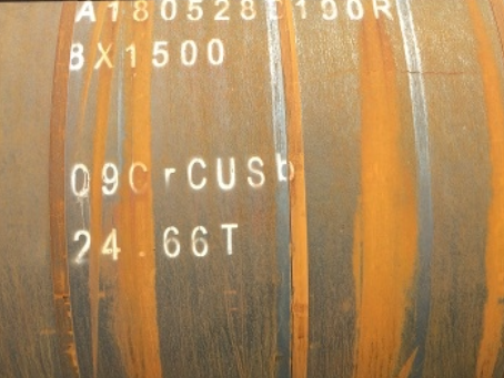 东昌09CrCuSb耐候钢板